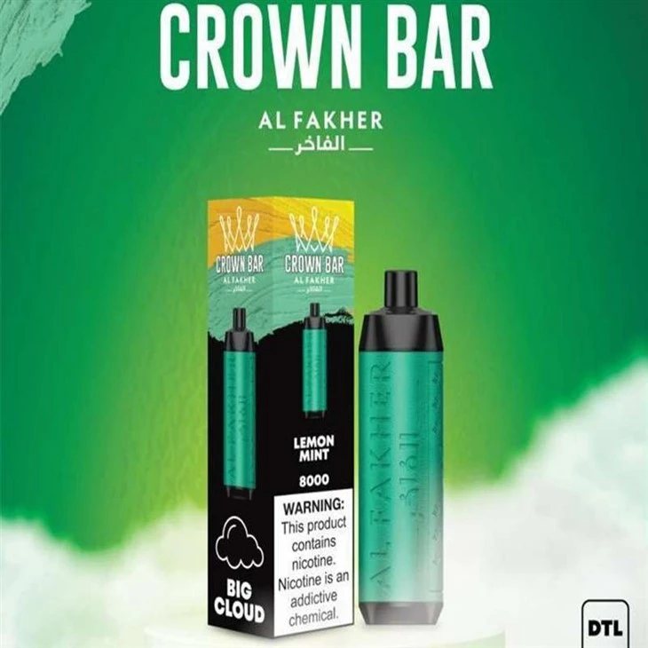 AL Fakher Crystal 8000 price