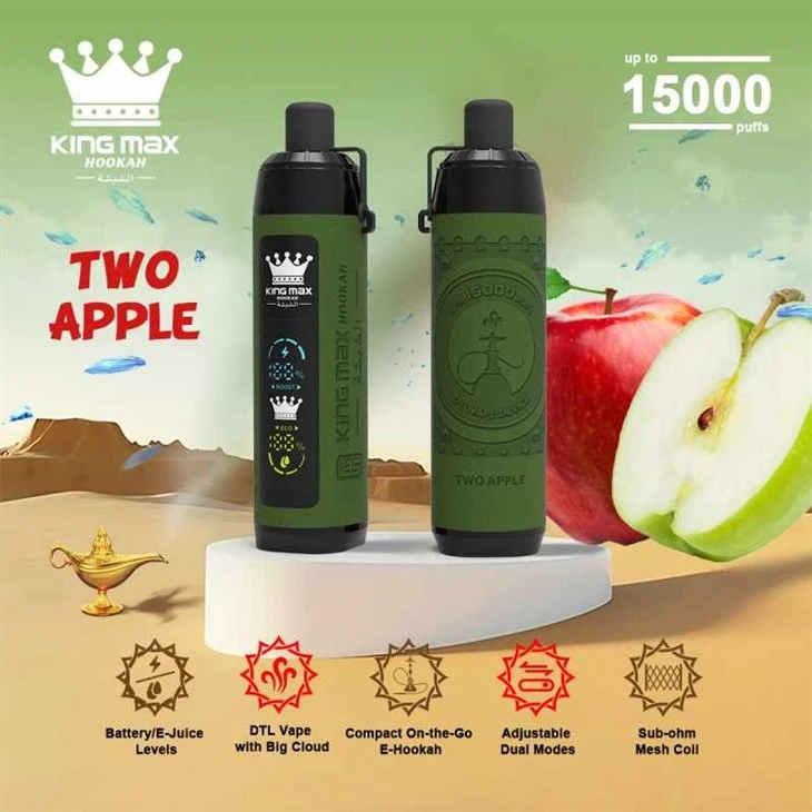 BS Kingmax Hookah 15000 1