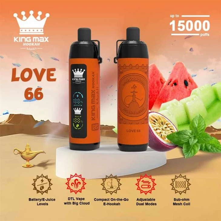 BS Kingmax Hookah 15000 5