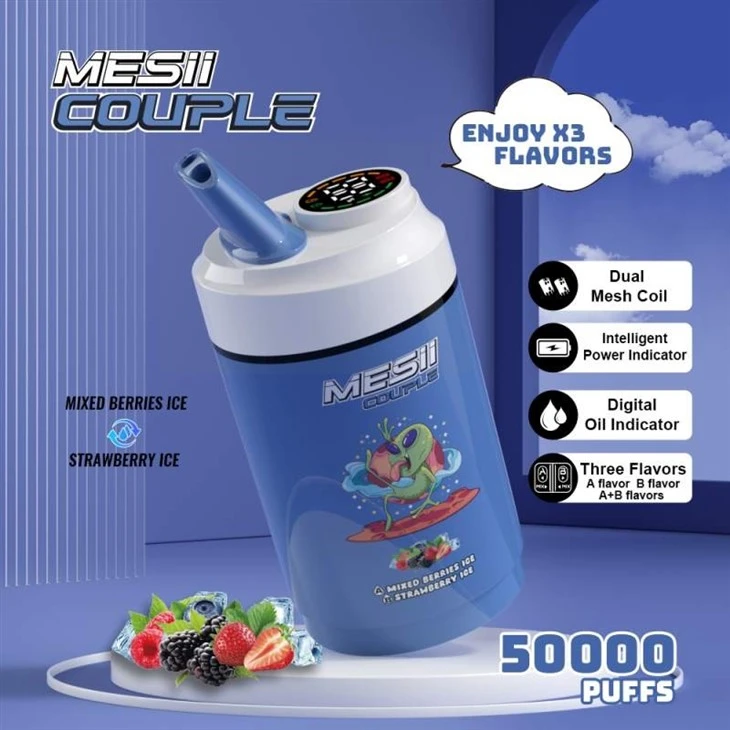 MESII Couple 50000 12