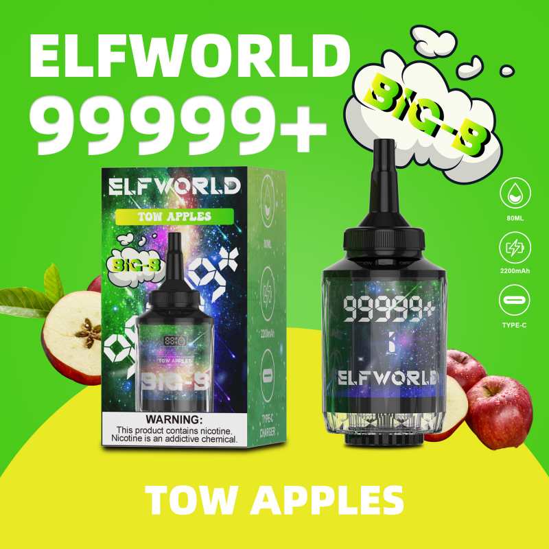 ELFWORLD DOUBLE MOUTHED GIANT HOOKAH 99999 8 ELFWORLD DOUBLE MOUTHED GIANT HOOKAH 99999 8