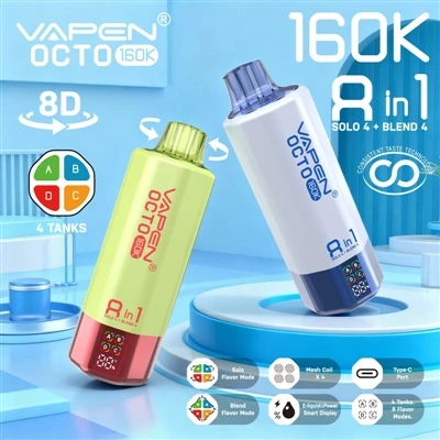 Flere smaker, ingen kompromiss: Hvordan Vapen Octo 160K 8in1 redefinerer enga...