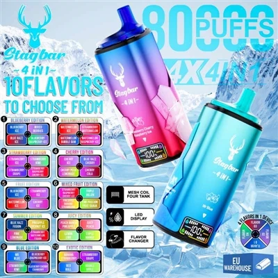 Stag Bar 4in1 80000 puffs: A New Era Choice for High-puff Disposable E-sigare...