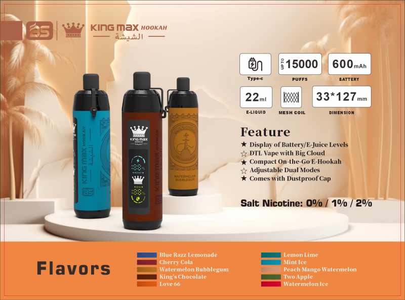 BS Kingmax Hookah 15000 18