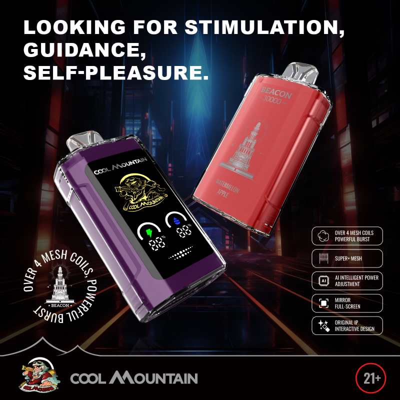 COOL MOUNTAIN Beacona 30000