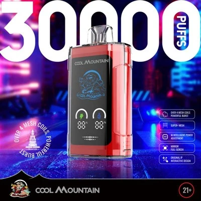 KUL FJELL BEACON 30000